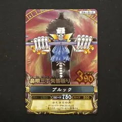 ワンピース ワンピーベリーマッチW サー・クロコダイル カード　arカードダス ワンピース ワンピーベリーマッチ クロコダイル TW6-40 SR - メルカリ