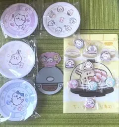 くら寿司 ちいかわ コラボ寿司皿 全4種コンプリートセット＋コラボ特典10点