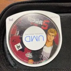 喧嘩番長345セット 〜漢の法則〜 PSP the Best/pspソフトゲーム