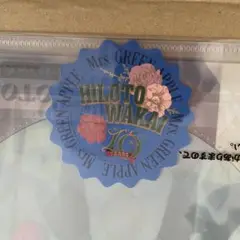 若井滉斗 ミセス MAGICAL 10 YEARS 一番くじ F賞 ステッカー