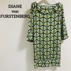 ダイアン・フォン・ファステンバーグ　ワンピース　サイズ2 Mサイズ　シルク使用