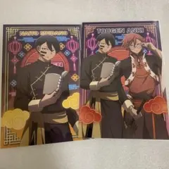 無陀野無人】桃源暗鬼 アニメイトフェア 特典 ポストカード チャイナ