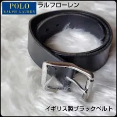 ✨90s✨ヴィンテージ★ラルフローレン★レザーベルト★ブラック★英国製★W84