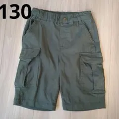 さとさん☆様 リクエスト 2点 まとめ商品