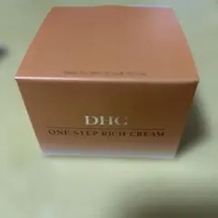 DHC　新品未開封　ワンステップリッチクリーム　48ｇ