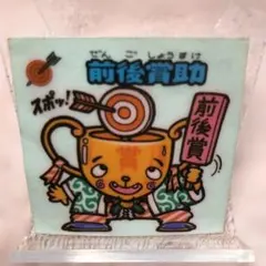 ロッテ 悪魔VS天使シール 【前後賞助】28-守 第3弾 旧ビックリマンシール