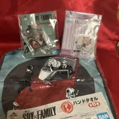 SPY×FAMILY アクリルキーホルダー・スタンド・タオルセット　1番くじ