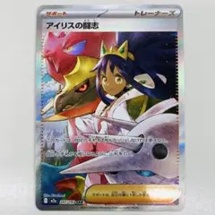 2026年最新】シリーズ：MEGA ポケモンカードゲームの人気アイテム