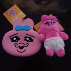 完売品 サンキューマート おぱんちゅうさぎ ぬいぐるみキーホルダー コインケースのサムネイル