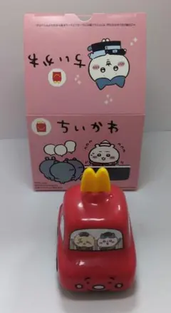 ちいかわ　ハッピーセット