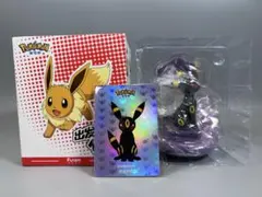 2025年最新】ブイズ フィギュアの人気アイテム - メルカリ