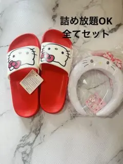 ハローキティ サンフランシスコ ストラップ 2種 - メルカリ