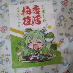 2025年最新】こもわた遥華の人気アイテム - メルカリ