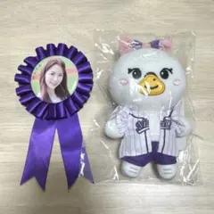 NiziU マヤンバッグチャーム　マヤ　ロゼット缶バッチ