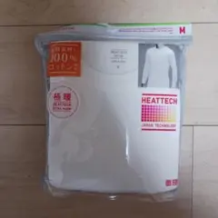 ヒートテックコットンワッフル クルーネックT(九分袖)