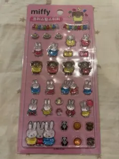 韓国限定！　ミッフィー　ボンボンドロップシール　3Dクリスタルシール　うるちゅる