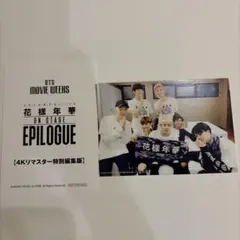 2025年最新】花様年華ポストカードの人気アイテム - メルカリ