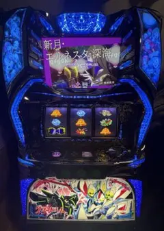 セル基盤のみ】 シン エヴァンゲリオン Type カヲル スマパチ - メルカリ