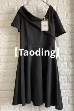 ☆新品☆ 【Taoding】ブラック オフショルダーフレアドレスMサイズ