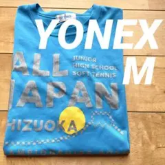★YONEXヨネックス半袖ドライTシャツMサイズs半袖Tシャツソフトテニス