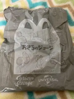 ハッピーセット ひつじのショーン