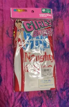 Item thumbnail for item 2c08ef6d-49e4-403b-8c3d-e95027c1444d