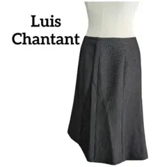 Lui Chantant フレアスカート黒&白 ひざ丈 42のサムネイル