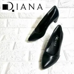 【美品】DIANA WELL Fit レザーパンプス コンフォートパンプス