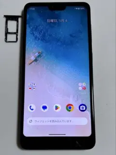 S8-KC 京セラ Android One S8 ブルー ワイモバ SIMフリー