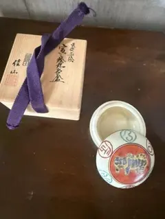 九谷焼徳山窯四代目新田邦彦作 金銀箔桔梗陶筥 - メルカリ