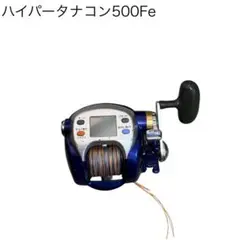 Daiwa ダイワ SEABORG 150S 電動リール 本体 通電確認済み - メルカリ