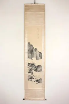 美品 掛け軸 尾上晩翠作 泳鮎図 共箱 美術年鑑掲載 - メルカリ