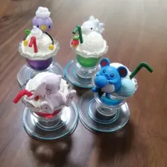 【ポケモン】アイスクリームカップフィギュア 4個セット