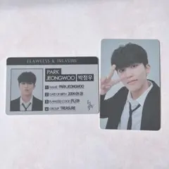 TREASURE FLAWLESS トレカ ID ジョンウ