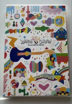 Hey! Say! JUMP JUMPing CARnival 2015 - メルカリ