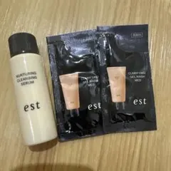 エスト ナーチャリングクレンジングセラム クラリファイイングジェル
