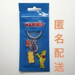 HARIBO ハリボー キーチェーン 非売品のサムネイル