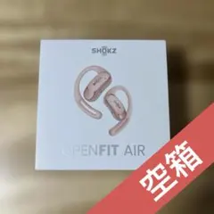 Item thumbnail for item 79b9a9ef-2217-44bc-a05a-d8284e87cb15