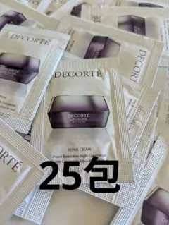 DECORTE リポソーム アドバンスド リペアクリーム サンプル25包