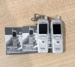 ガラケーコレクション docomo リアソート　D502i ホワイト 2セット