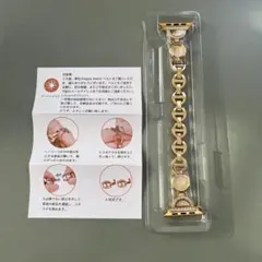 互換Apple Watch バンド 流れるダイヤモンド砂
