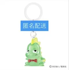 Namy様 リクエスト 2点 まとめ商品