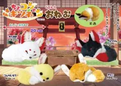2026年最新】玄狐の人気アイテム - メルカリ