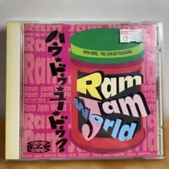 RAM JAM WORLD/ハウ・ドゥ・ユー・ドゥ?