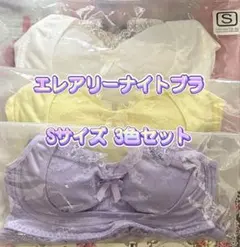 Item thumbnail for item 452d720d-5502-48a2-840a-dca598e63705