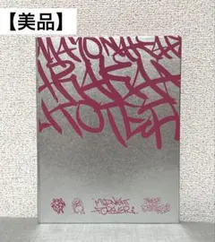 2025年最新】ずとまよ レコードの人気アイテム - メルカリ