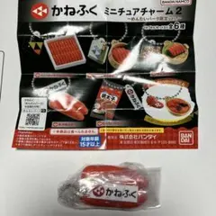 バンダイ ミニチュアチャーム2 めんたいパーク限定ver