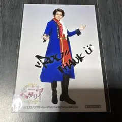 青池。様 リクエスト 2点 まとめ商品