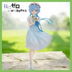 2026年最新】Trio-Try-iT Figure レム・ブライズメイドの人気アイテム
