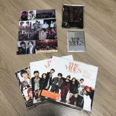 SixTONES THE VIBES 特典付き